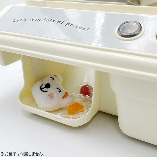 クレーンゲーム おもちゃ 【全品P3倍！】 3本爪アーム UFO型