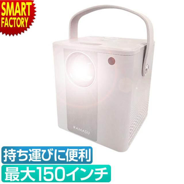 ☆リユースのサカイ横浜南店☆YM1229 SHARP 洗濯機 ES-GE6F 22年製
