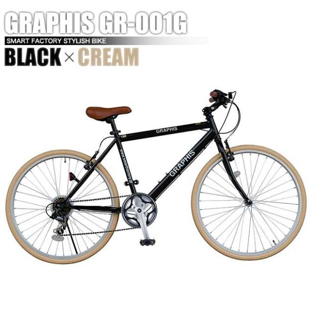 自転車 クロスバイク 【全品P3倍！】 26インチ アルミ 軽量 6色 可変 シマノ 6段変速 自転車本体 GR-001G_8
