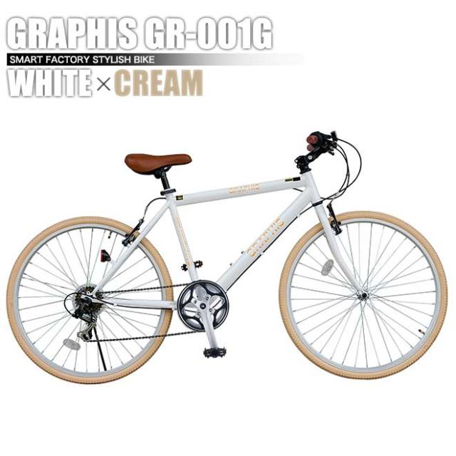 美品 FIXED GEAR クロスバイク 26インチ 新品 配達 可能 白