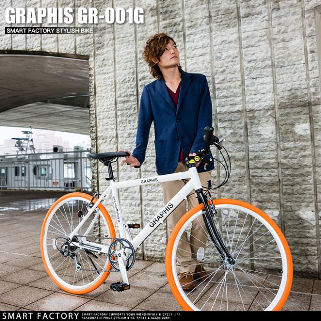 自転車 クロスバイク 【全品P3倍！】 26インチ アルミ 軽量 6色 可変 シマノ 6段変速 自転車本体 GR-001G_16
