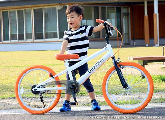 子供用 自転車 インチ Bmx タイプ 全6色 男の子 子供用 小学生 ジュニア 自転車 Gr B Graphis 本州送料無料 の通販はau Pay マーケット 自転車通販 スマートファクトリー