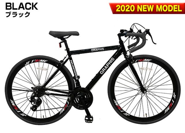 ロードバイク 美品 3x7変速 緑 700x28c