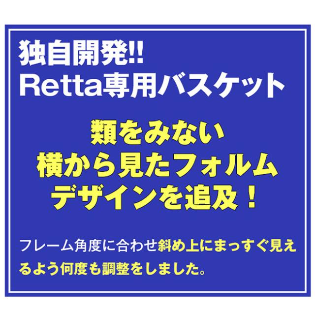 子供用 自転車 【全品P3倍！】 折りたたみ シティサイクル クロスバイク 24インチ 26インチ おしゃれ カゴ LEDライト 手元スイッチ 6段変速_3
