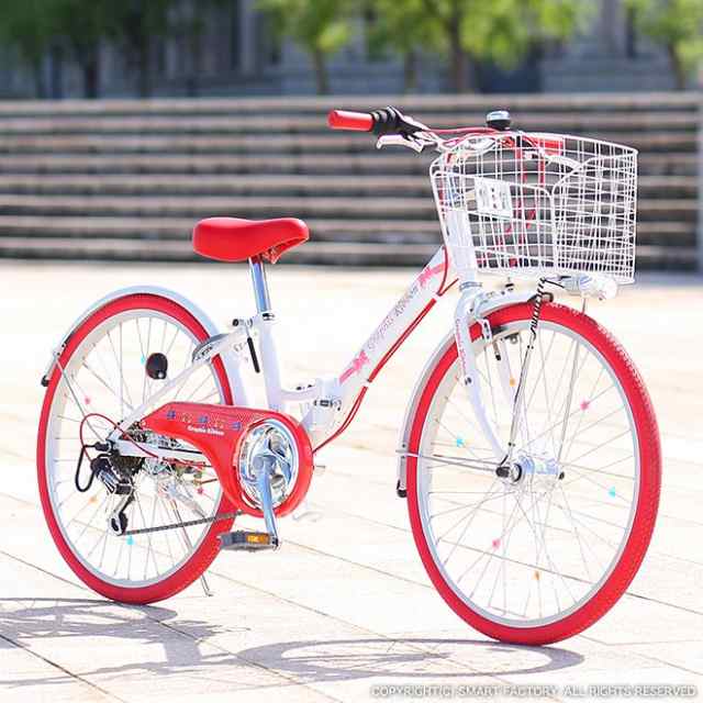 自転車 子供用自転車 【全品P3倍】 20インチ 22インチ 24インチ LEDオートライト 鍵 カゴ付 子ども自転車 キッズサイクル