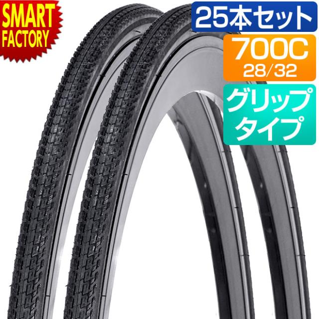 自転車 タイヤ 【全品P3倍 最終日！】25本セット 700x28c 700x32c 黒 ブラック WO
