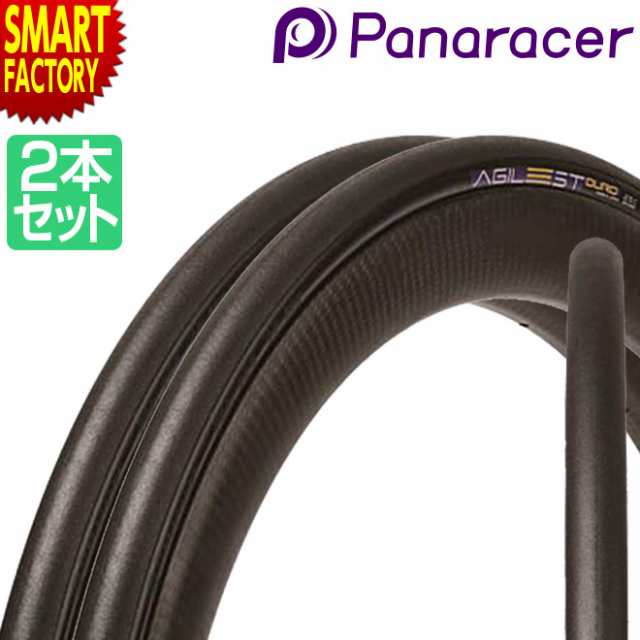 パナレーサー アジリスト 【全品P3倍】 デューロ 2本セット 700x23c 700x25c 700x28c 700x30〜 Panaracer AGILEST DURO 自転車 タイヤ ロ