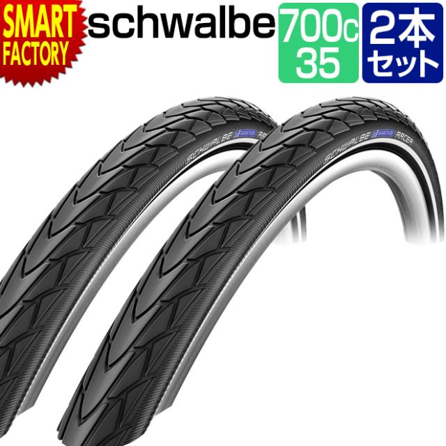 パームス、レラカムイRKSS-63L スピニングトラウトロッド 6.3フィート 楽天市場】パームス レラカムイ RKSS-63L スピニング 2ピース