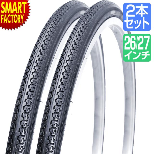自転車 タイヤ 【全品P3倍！】26インチ 27インチ 2本 黒 ブラック WO 