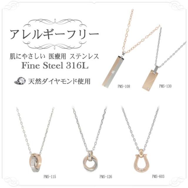 ネックレス レディース メンズ 金属アレルギー対応 ノンアレルギー ステンレス31_2