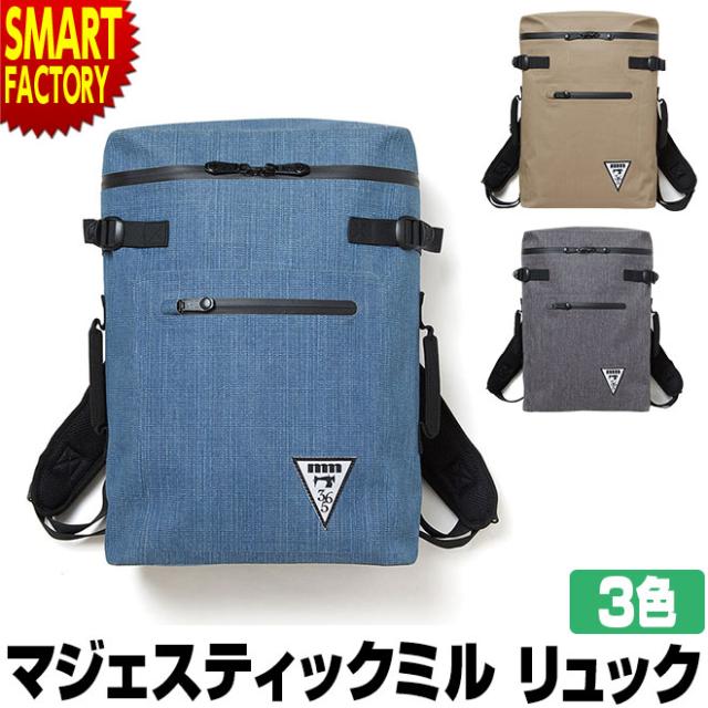 防水 バックパック 【P3倍最終日】 17l アウトドア バッグ かばん レジャー おしゃれ 通勤 通学 学生 リュック