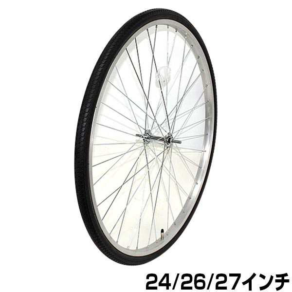 自転車 前輪 タイヤ ホイール セット インチ 26インチ 27インチ 完組み フロントホイール の通販はau Pay マーケット 自転車通販 スマートファクトリー