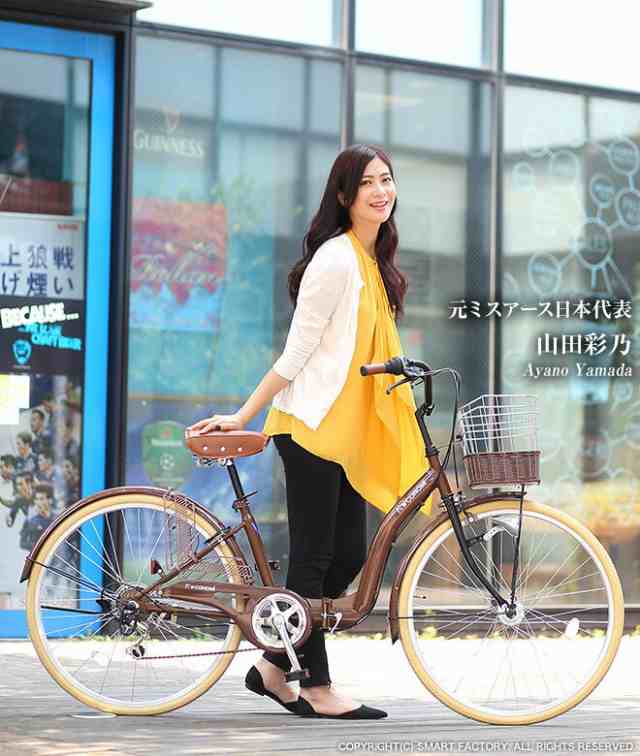 制服のCONOMi 折りたたみ自転車 【全品P3倍】 26インチ オートライト