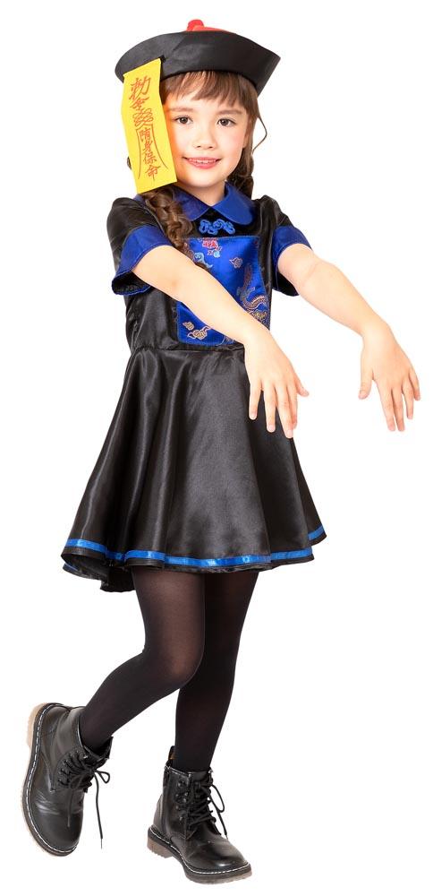 ハロウィン コスプレ 【全品P3倍】 キョンシー チャイナ