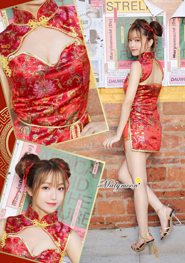 マリームーン ラーメンチャイナ 赤 Amazon.co.jp: [Malymoon] コスプレ チャイナ 和装 中華