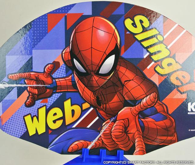 スパイダーマン バスケットゴール 家庭用 おもちゃ 室内 室外 子供 キャラクター かわいい バスケット ギフト プレゼント 誕生日 の通販はau Pay マーケット 自転車通販 スマートファクトリー