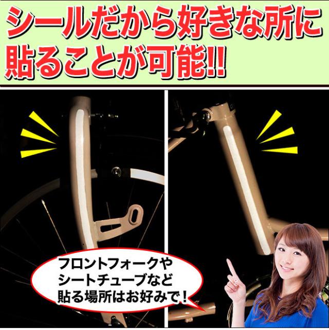 自転車 折りたたみ自転車 【全品P3倍！】 20インチ 折畳み自転車 軽量 自転車本体 ライト カギ カゴ付き シマノ6段変速 全18色
