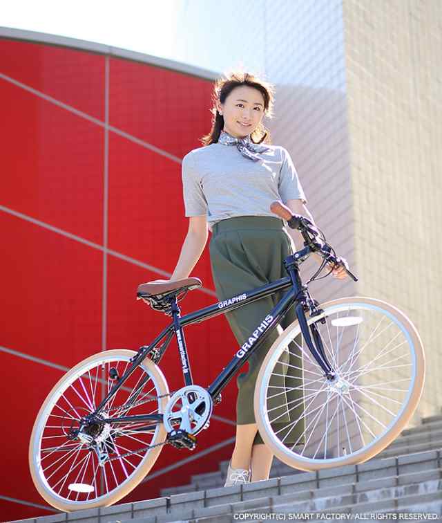 自転車 クロスバイク 自転車車体 26インチ 700C 可動式ステム シマノ6