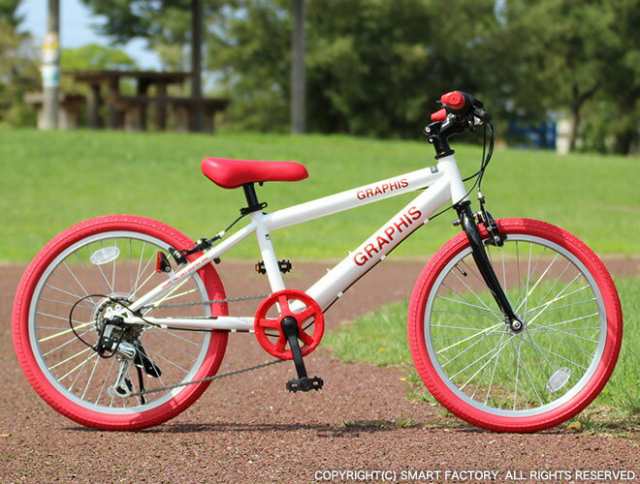 くつろぎカフェタイム 子供用 自転車 22インチ クロスバイク シマノ 6