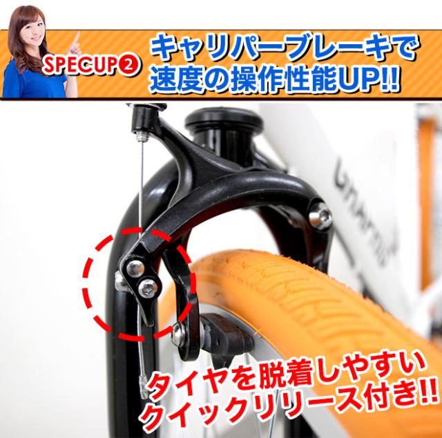 自転車 クロスバイク 【全品P3倍！】 26インチ アルミ 軽量 6色 可変 シマノ 6段変速 自転車本体 GR-001G_3