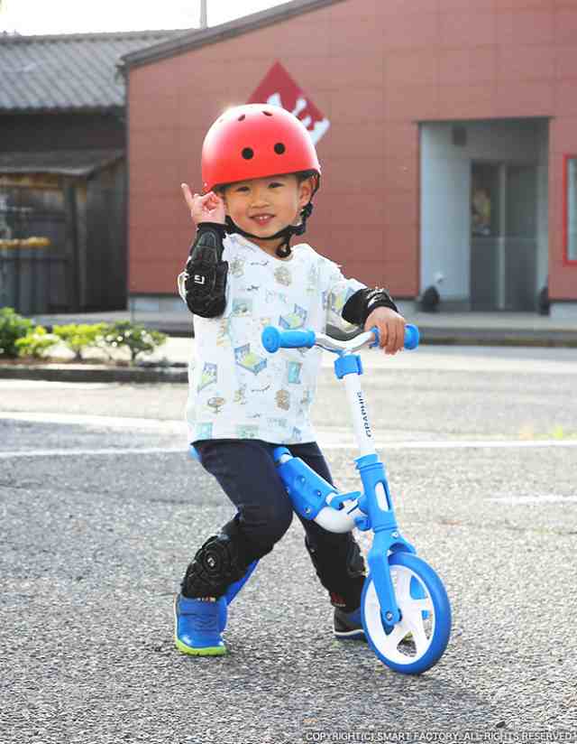 自転車 ヘルメット 子供用 A N D Cocoon コクーン 2歳 3歳 4歳 5歳 女の子 男の子 幼稚園 保育園 子供用自転車 の通販はau Pay マーケット 自転車通販 スマートファクトリー