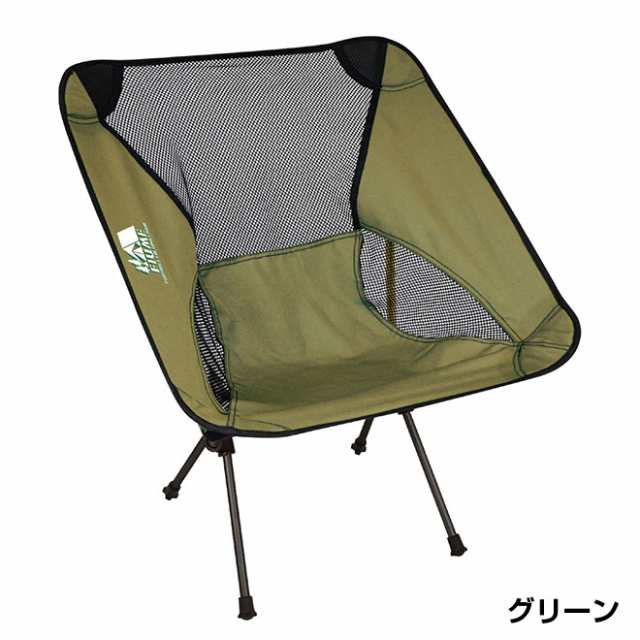 全員プレゼント付】 アウトドアチェア 軽量 折りたたみ コンパクト 耐荷重 80kg 折りたたみ椅子 アウトドア イス 椅子 キャンプ用品  釣の通販はau PAY マーケット - 自転車通販 スマートファクトリー