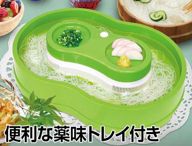 購入特典付】 ファミリー 【全品P3倍】 流しそうめん器 【売りつくしセール】 家庭用 卓上 ファミリーサイズ 手軽 流し素麺 流しそうめん機  送料無料の通販はau PAY マーケット - 自転車通販 スマートファクトリー | au PAY マーケット－通販サイト