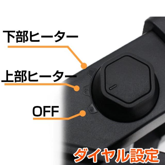 無煙 ホットプレート 【全品P3倍 最終日！】焼き肉 一人用 二人用 グリル おしゃれ 煙 煙が出ない ミニ ミニサイズ 送料無料_7