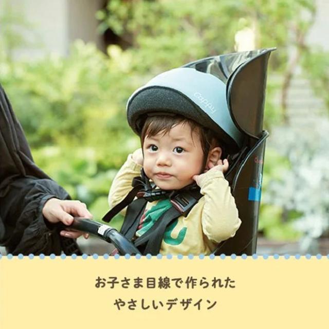 子供用 ヘルメット 1歳 2歳 3歳 軽量 軽い キャッピープチ 自転車 ヘルメット 44 50cm Xxsサイズ Sg規格 Ides アイデス の通販はau Pay マーケット 自転車通販 スマートファクトリー