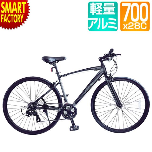 6段変速 アルミフレーム・クロスバイク クロスバイク 700x28c 【3日間