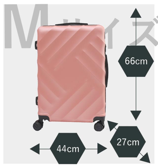 スーツケース キャリーバッグ キャリーケース 超軽量 大型 静音 TSAロック Amazon | スーツケース キャリーバッグ キャリーケース 超軽量