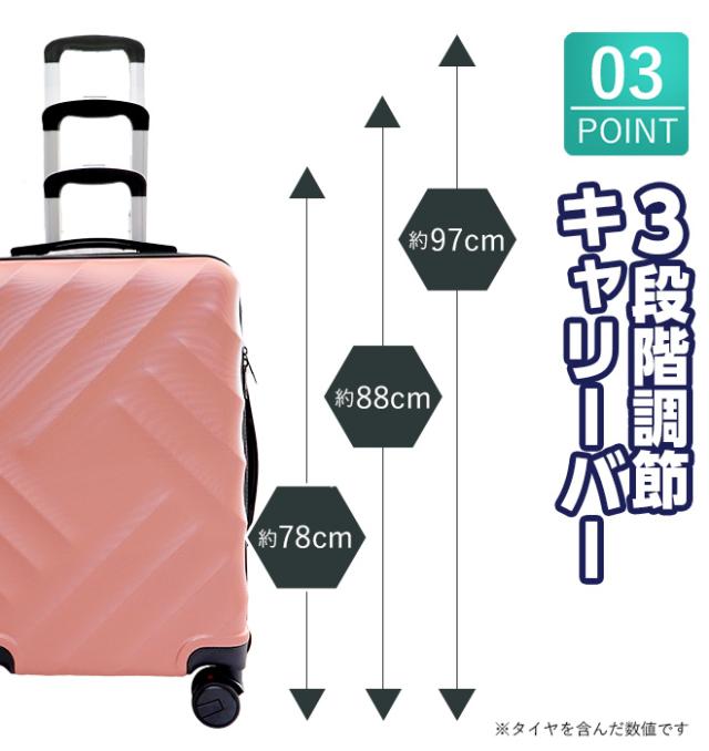 キャリーバッグ Mサイズ 軽量 アルミフレーム 静音 TSAロック 約58L 楽天市場】【20%OFFクーポン〜】スーツケース キャリーケース