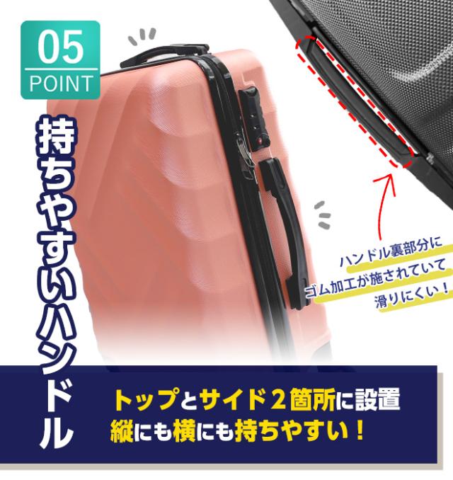 スーツケース 機内持ち込み キャリーケース TSAロック 静音 40L ヒロ・コーポレーション スーツケース Sサイズ 軽量 静音 TSAロック 1
