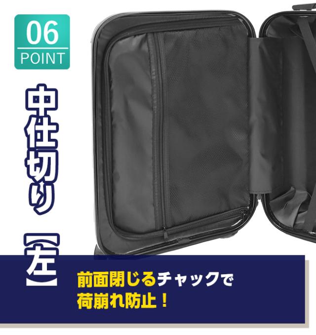 キャリーケース⭐️スーツケース TSAロック 軽量 大容量 旅行　4〜7泊　M スーツケース Sサイズ 旅行用品 キャリーケース キャリーバッグ