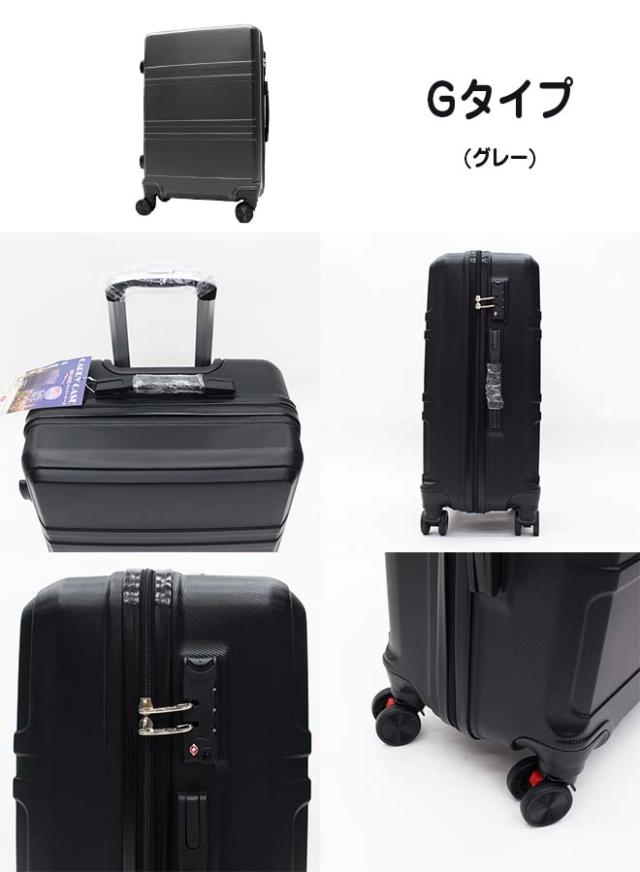 スーツケース キャリーバッグ 軽量 Sサイズ Mサイズ おしゃれ キャリーケース 送料無料の通販はau Pay マーケット 自転車通販 スマートファクトリー