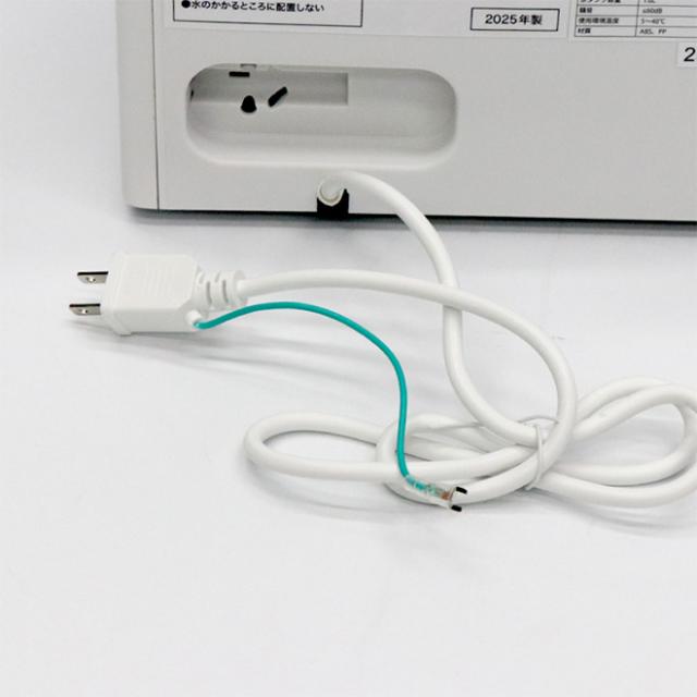製氷機 家庭用 【全品P3倍 最終日！】高速製氷機 コンパクト 最速5分 製氷器 卓上 自動製氷機 氷 夏 高速_6