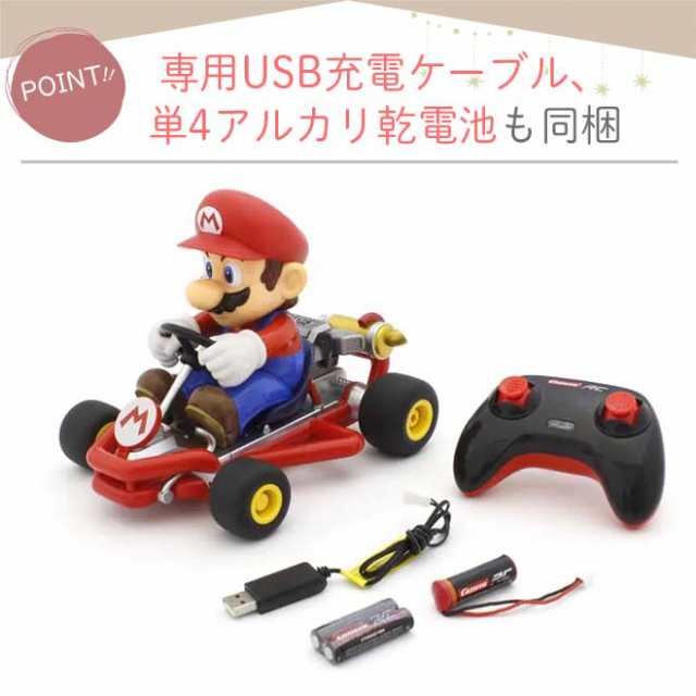 ラジコン マリオカート 【全品P3倍】 ラジコンカー 京商 レーシングカートRC マリオ TV021 おもちゃ こども 子供 男の子 女の子 室内  玩具 グッズ 誕生日の通販はau PAY マーケット - 自転車通販 スマートファクトリー | au PAY マーケット－通販サイト