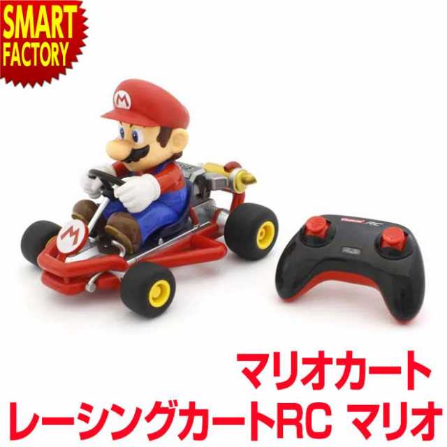 ラジコン マリオカート 【全品P3倍】 ラジコンカー 京商 レーシングカートRC マリオ TV021 おもちゃ こども 子供 男の子 女の子 室内  玩の通販はau PAY マーケット - 自転車通販 スマートファクトリー | au PAY マーケット－通販サイト