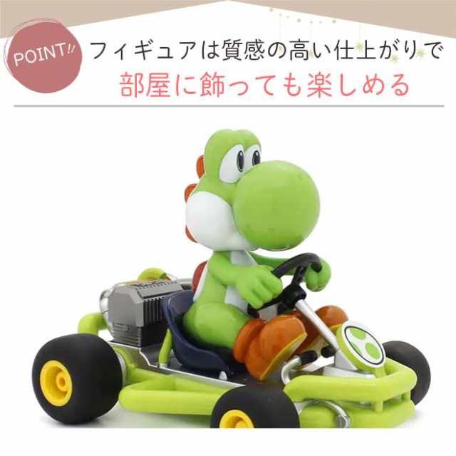 ラジコン マリオカート ラジコンカー 京商 レーシングカートRC