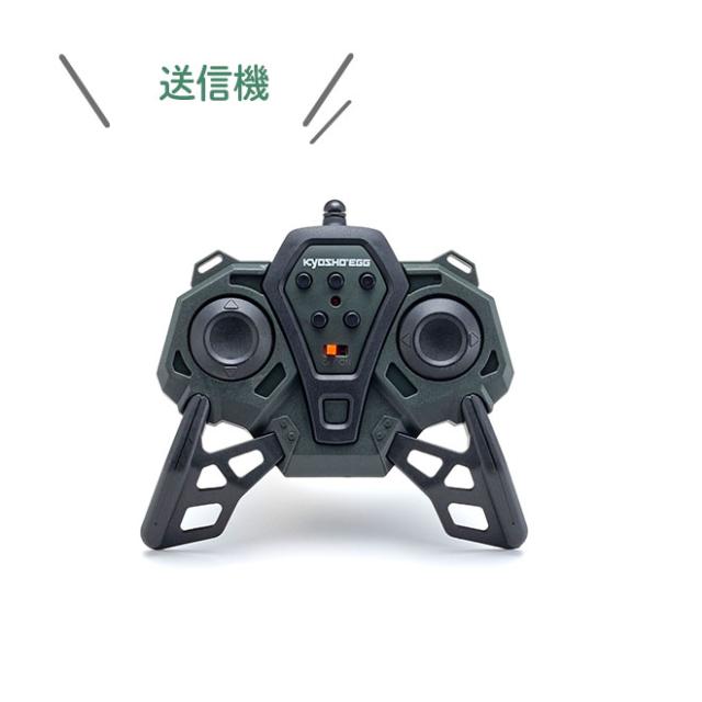 京商 ラジコン 【全品P3倍】 戦車 ラジコンカー ミリタリー戦車