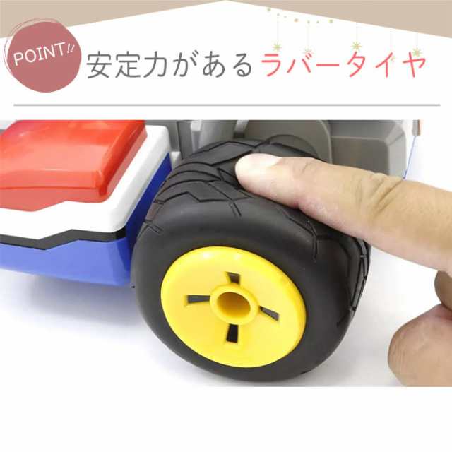 楽天市場】【期間限定全品P3倍〜】 京商 ラジコン 《動画あり》 ラジコンカー マリオカート R/C BIG! スーパーマリオ レース おもちゃ  サスペンション 簡単操作 人気 玩具 フィギュア ラバータイヤ こども キッズ 誕生日 TV017 送料無料 ☆ プレゼント ギフト 新生活 防災  