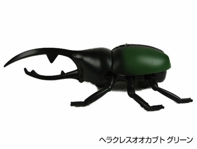 カブトムシ おもちゃ ラジコン Rc ヘラクレスオオカブト カブト 玩具 子供 こども 男の子 昆虫 虫の通販はau Pay マーケット 自転車通販 スマートファクトリー