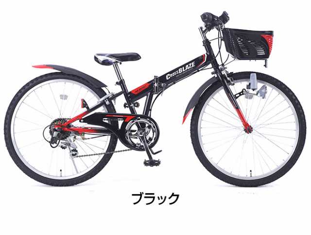 折畳ジュニアMTB 24インチ 【全品P3倍最終日】 子供用 MTB マウンテン