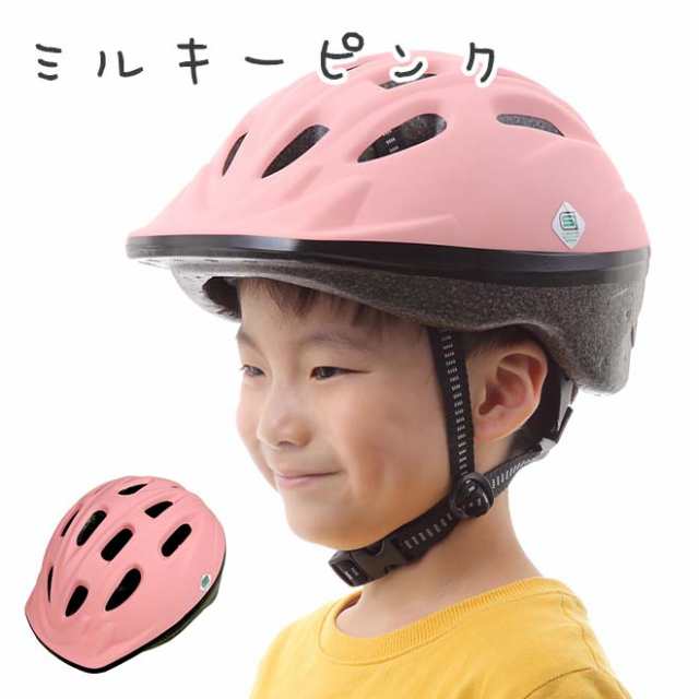 自転車 ヘルメット 子供用 1歳 幼稚園 キッズヘルメット Omv 12 Sサイズ ソフトシェル Sg規格 おしゃれ 女の子 男の子 の通販はau Pay マーケット 自転車通販 スマートファクトリー