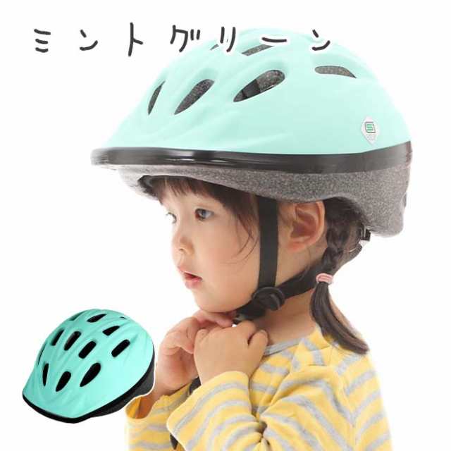 自転車 ヘルメット 子供用 1歳?幼稚園 キッズヘルメット OMV-12 Sサイズ ソフトシェル SG規格 おしゃれ 女の子 男の子 送料無料