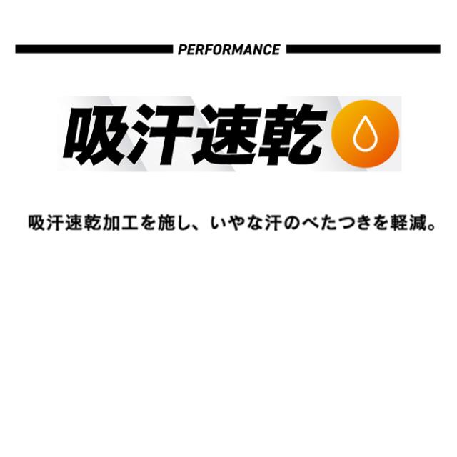 アームカバー 日本製 【全品P3倍】 防蚊 日焼け対策 通勤 通学 園芸