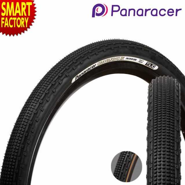 PANARACER グラベルキング SK 26インチ