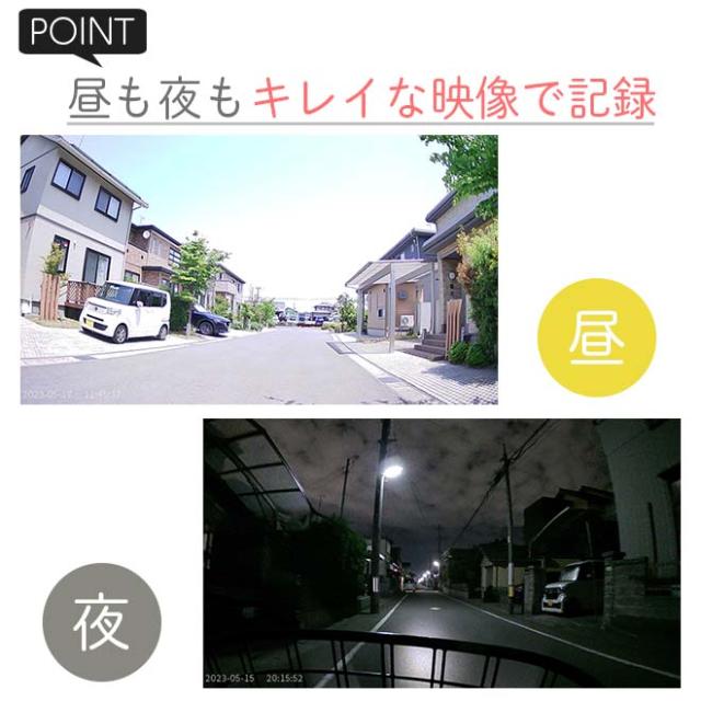 自転車 ドライブレコーダー 【全品P3倍 最終日！】紛失防止 タグ お得なセット 自転車用ドライブレコーダー ドラレコ 防水 位置情報 スマートタグ_3
