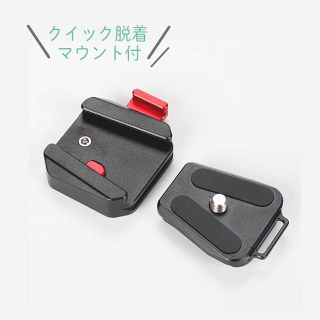 自転車 ドライブレコーダー 【全品P3倍 最終日！】紛失防止 タグ お得なセット 自転車用ドライブレコーダー ドラレコ 防水 位置情報 スマートタグ_5
