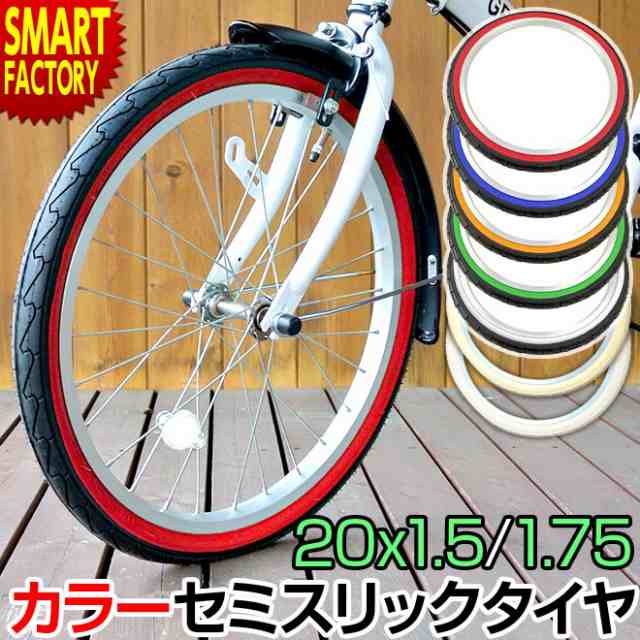 cのつく自転車ブランド